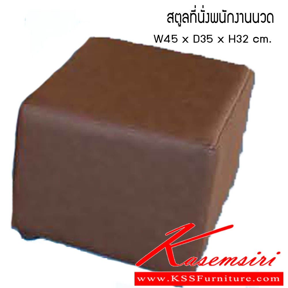 94009::เก้าอี้ปรับนอน-รุ่นฟินสปา::เก้าอี้ปรับนอน รุ่นฟินสปา ขนาด W78x D76x 100cm. ซีเอ็นอาร์ เก้าอี้พักผ่อน