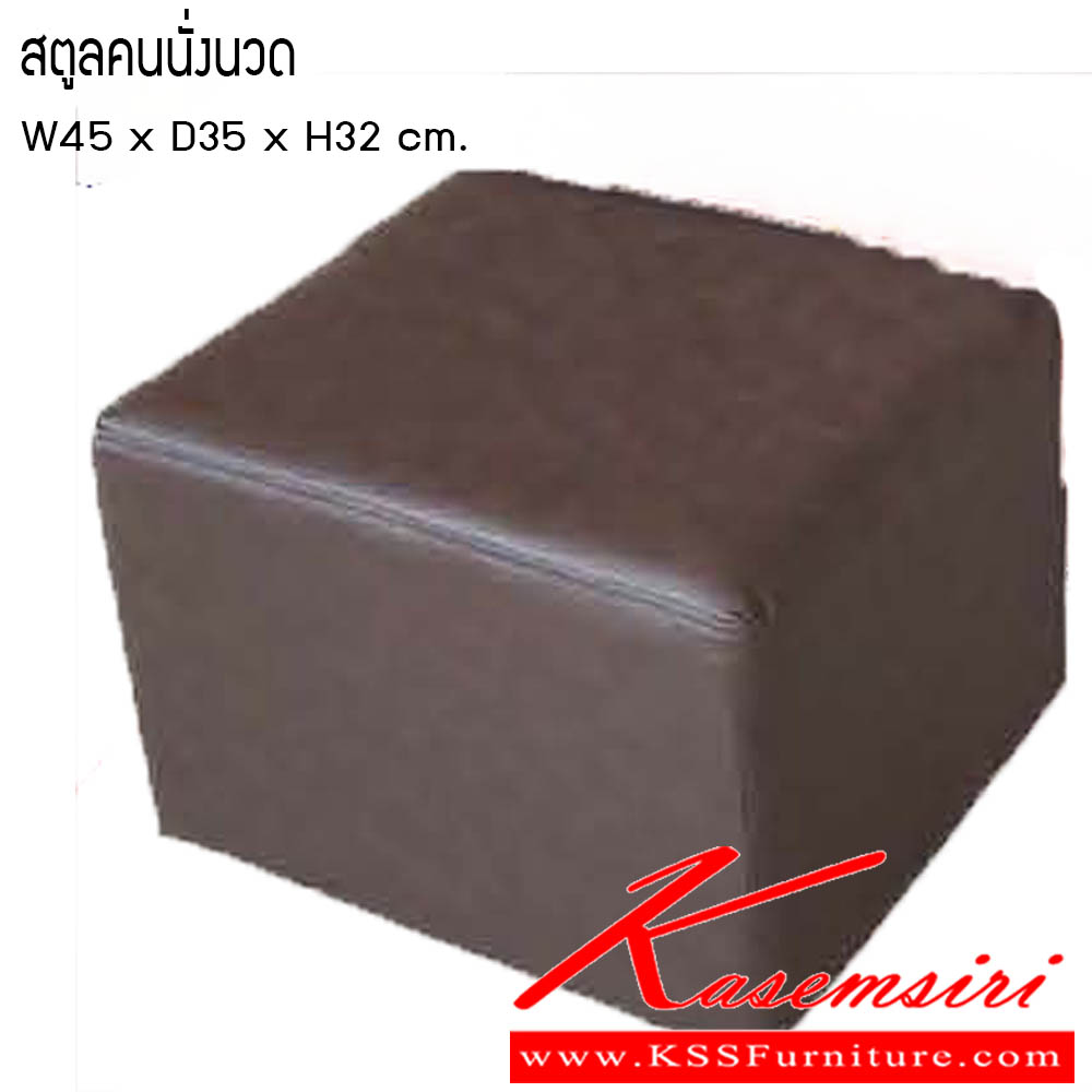 84700006::เก้าอี้ปรับนอน-รุ่นเมย่าสปา::เก้าอี้ปรับนอน รุ่นเมย่าสปา ขนาด W82x D78x H105 cm. ซีเอ็นอาร์ เก้าอี้พักผ่อน