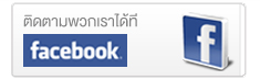 เกษมศิริเฟอร์นิเจอร์ KssFurniture.com