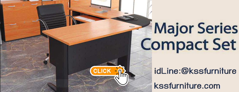 โต๊ะสำนักงาน major series compact set