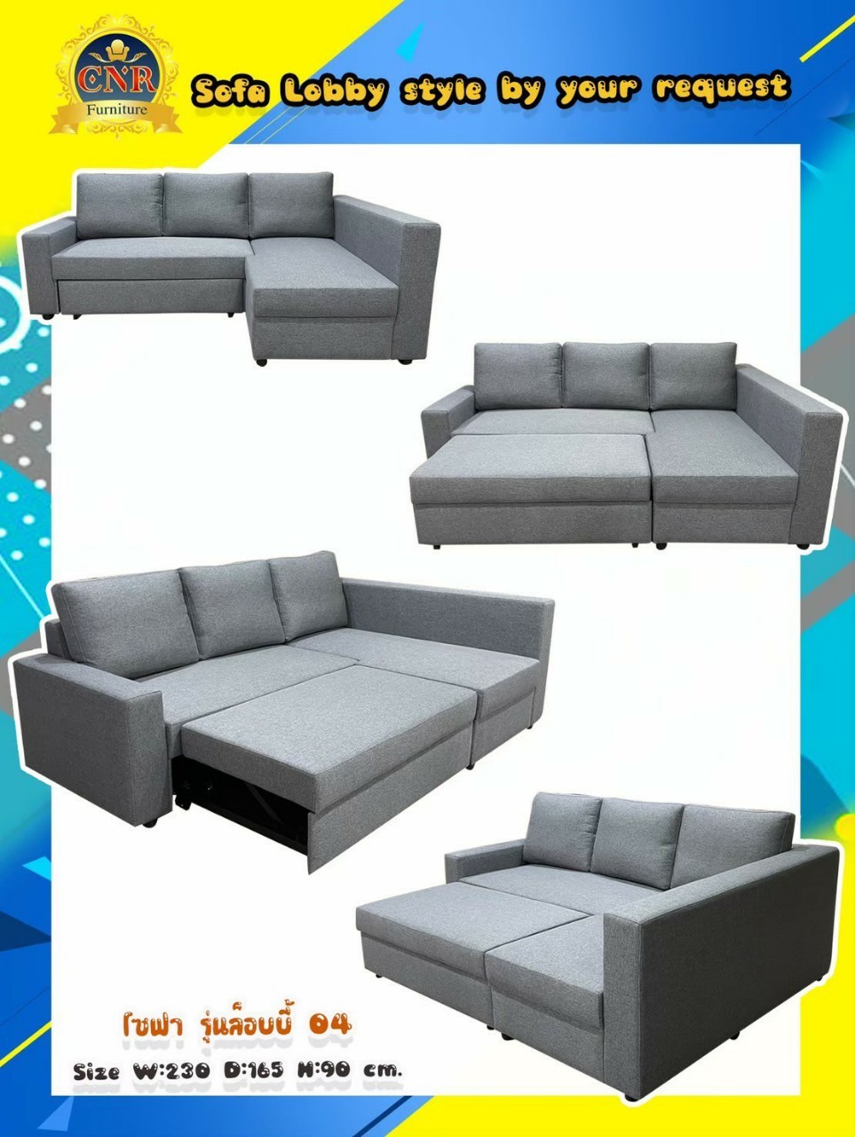 CNR-SOFA65 หน้า 25