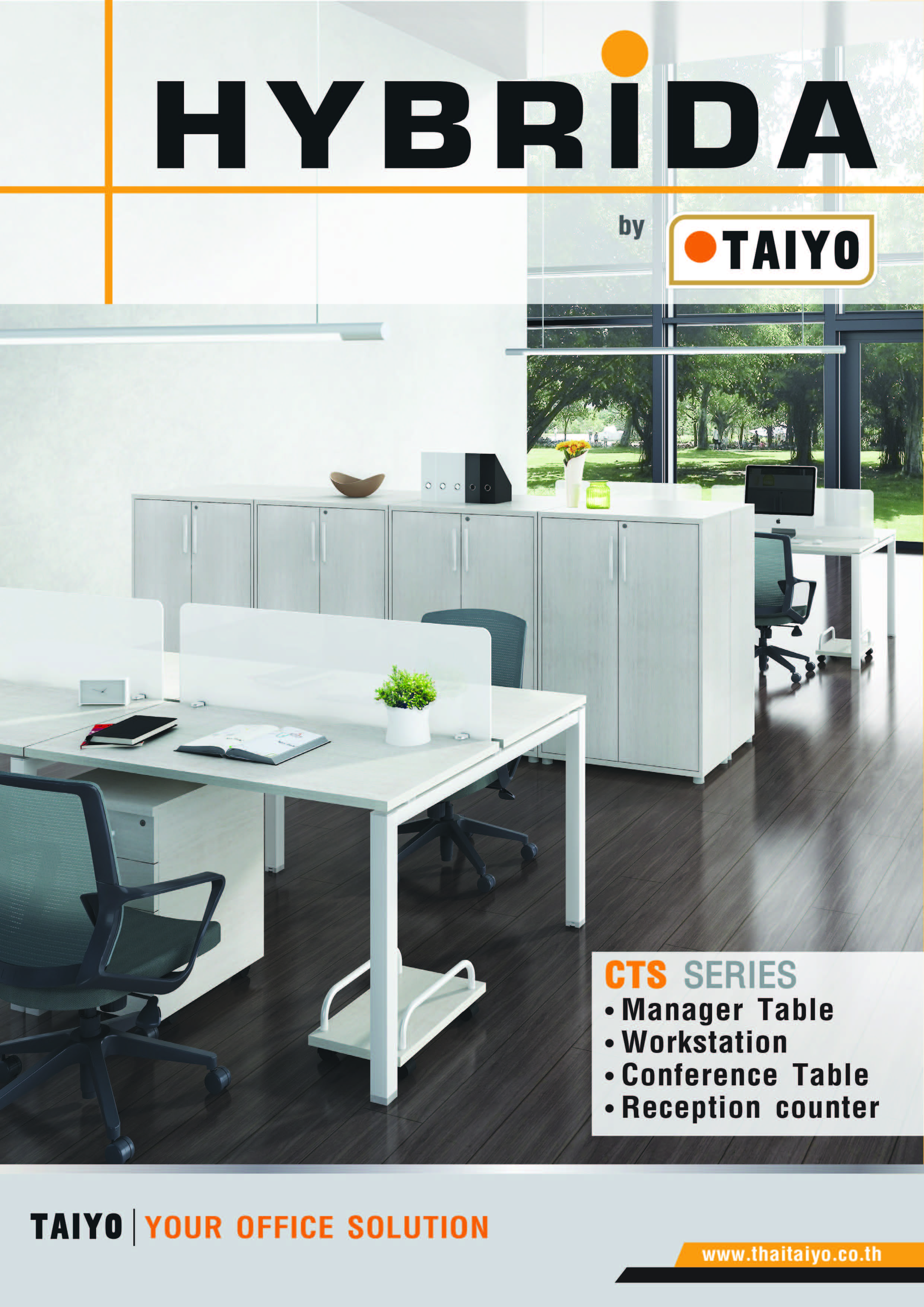 Taiyo CTS หน้า 1