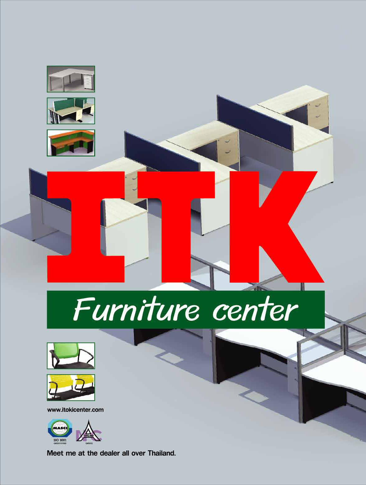 ITK-OFFICE1