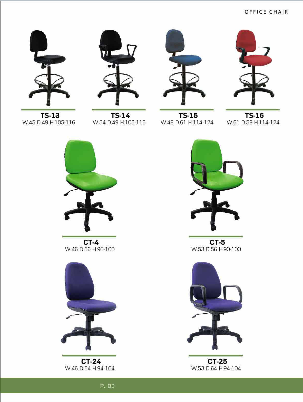 ITK-CHAIR หน้า 26