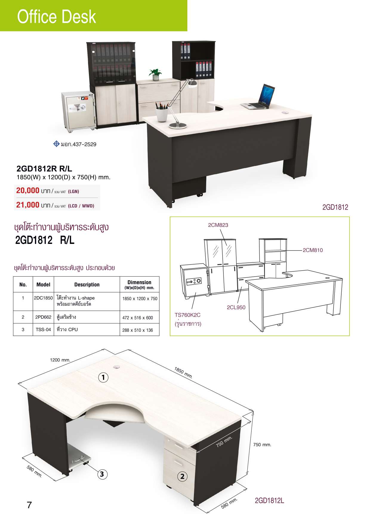 Motect 06-2022 หน้า 9