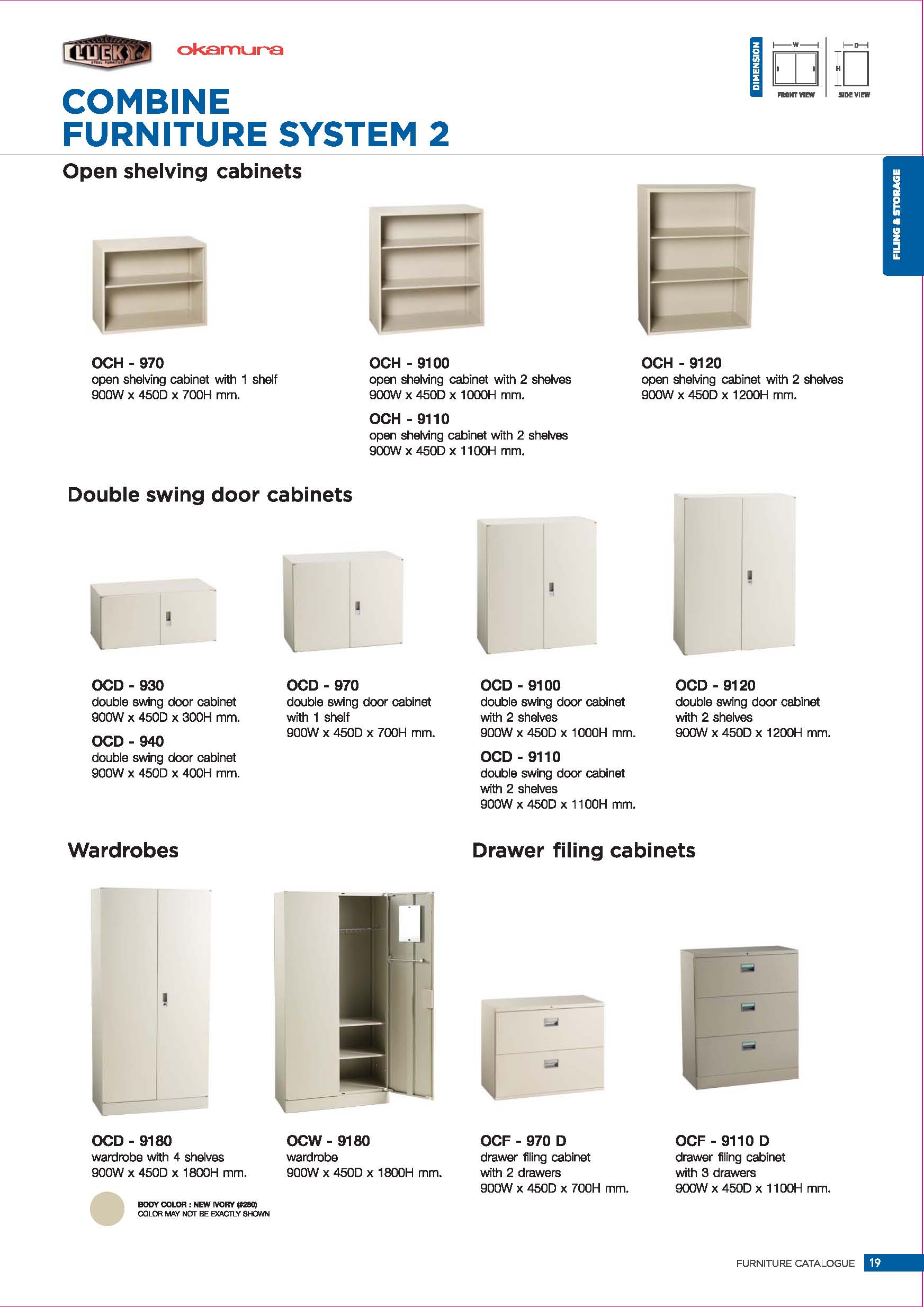 CabinetSteel หน้า 11