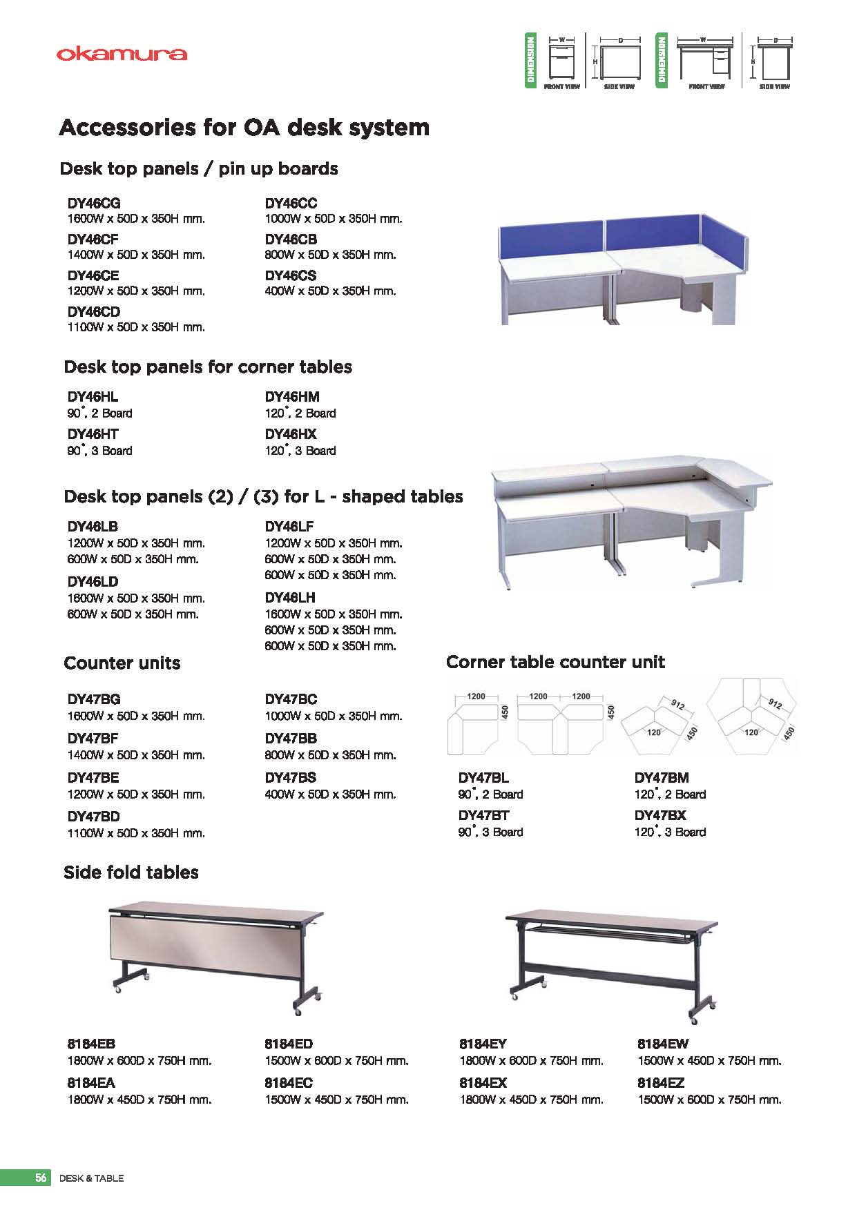 DeskSteel หน้า 18