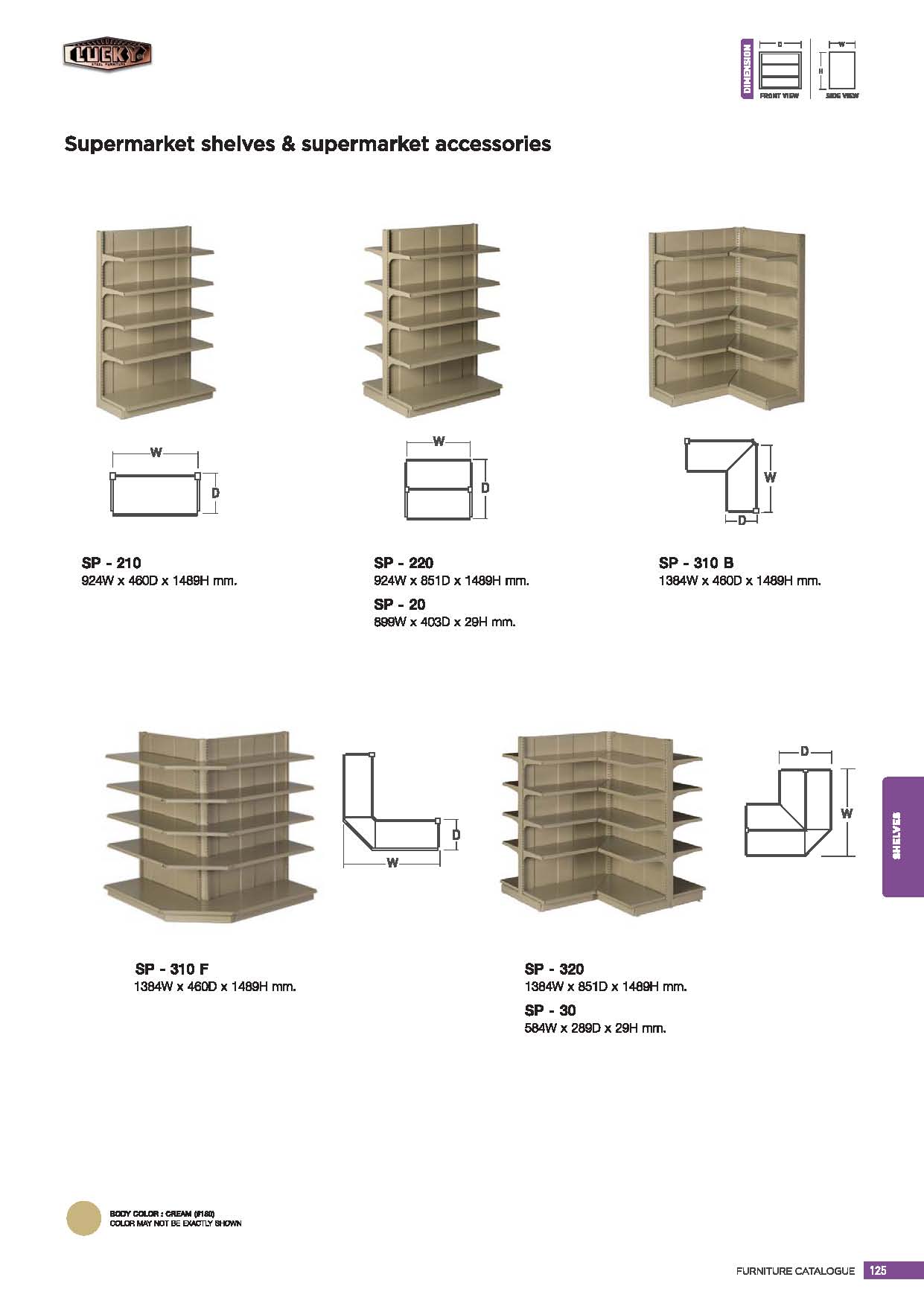 Shelves หน้า 4