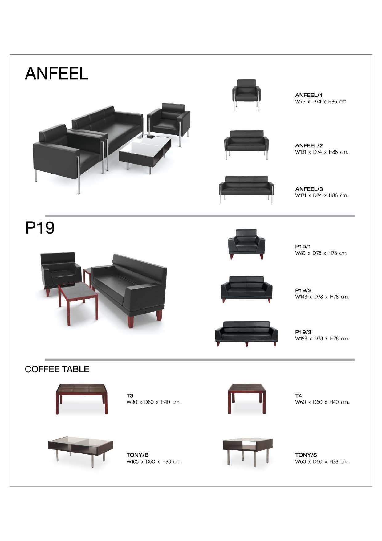 mono office  หน้า 45