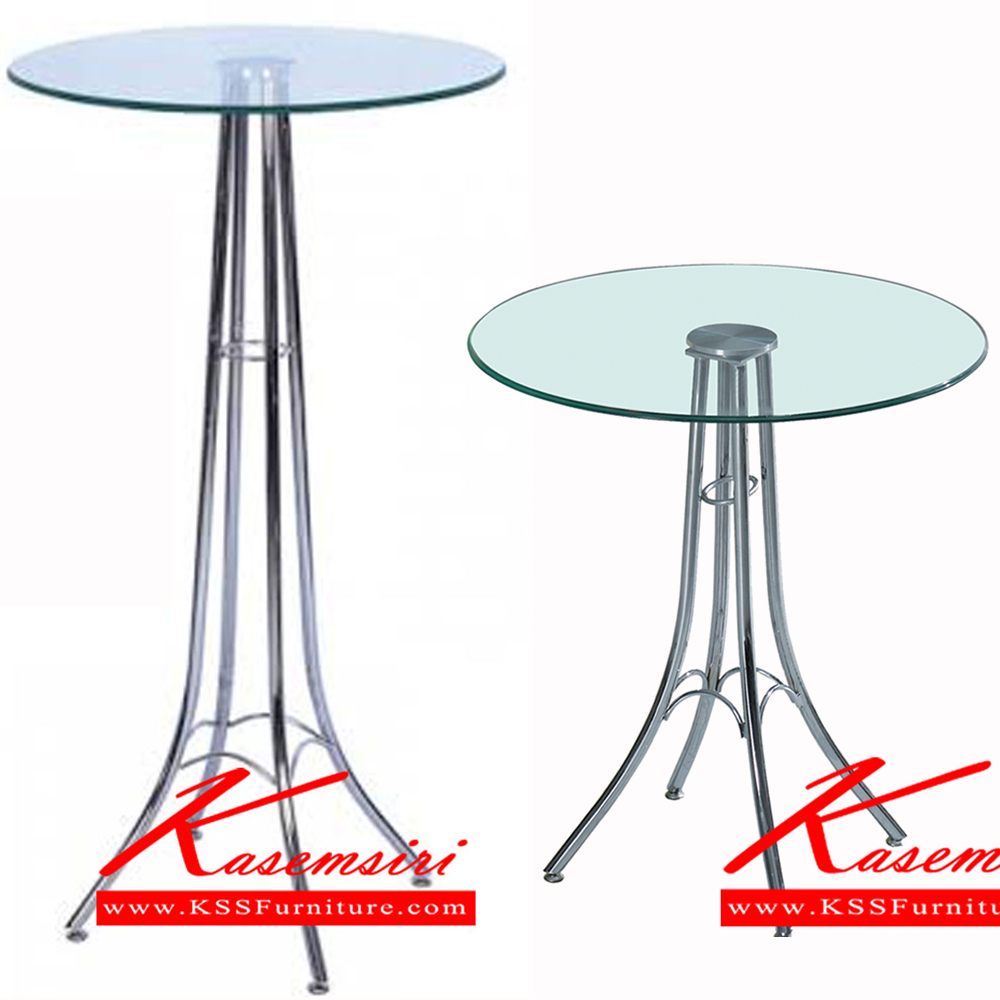 Modern Tables