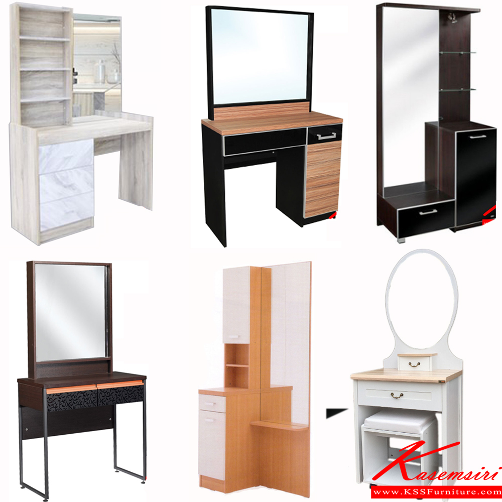 Vanities