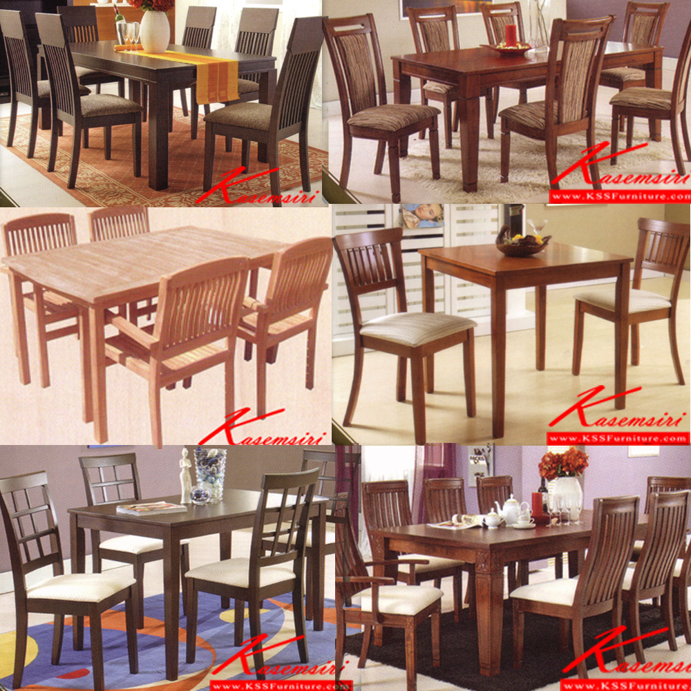 Wooden Dining Tables