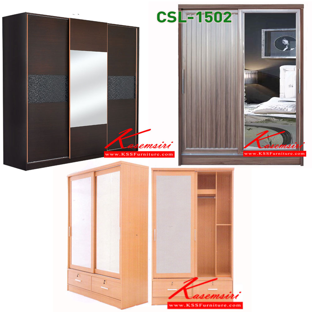 Sliding-door Wardrobes