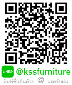 เกษมศิริเฟอร์นิเจอร์ KssFurniture.com